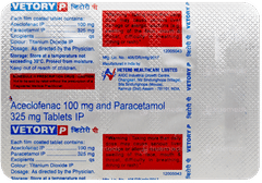 Vetory P Tablet 10 Vetory P Tablet 10